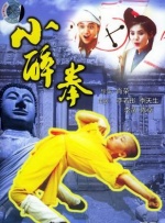 公交车内一次次挺进深处文