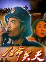 公交车内一次次挺进深处文